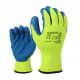 Adults Gardening Safety Gloves